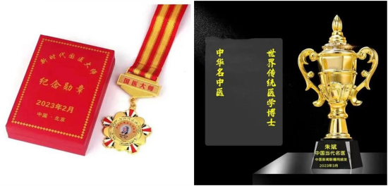 WPS拼图2(1).png
