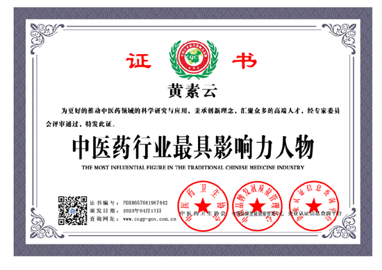 微信图片_20231021014116.png