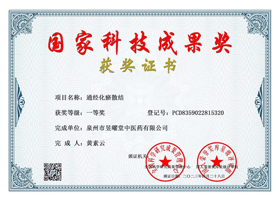微信图片_20231021014106.jpg