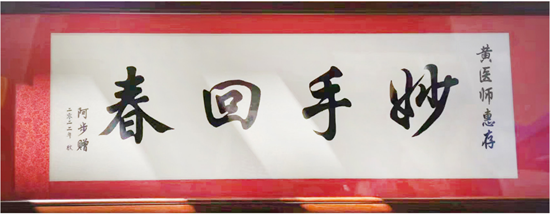 微信图片_20231021014424.png