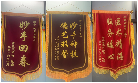 WPS拼图0.png