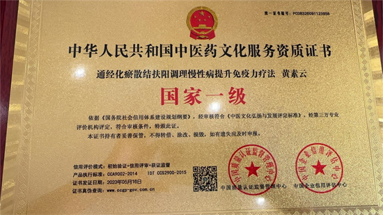 微信图片_20231021014057.jpg