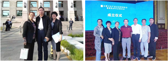 微信图片_20231021014410.png