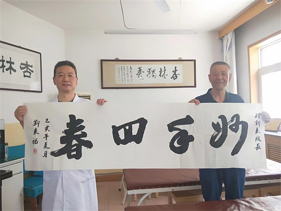 微信图片_20231019160015.jpg