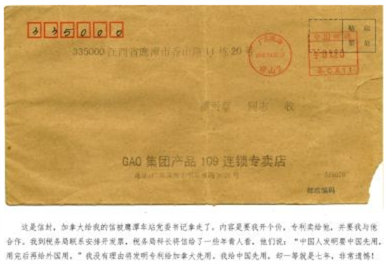 b3731870339d3656dc0f0570fd3a636.png