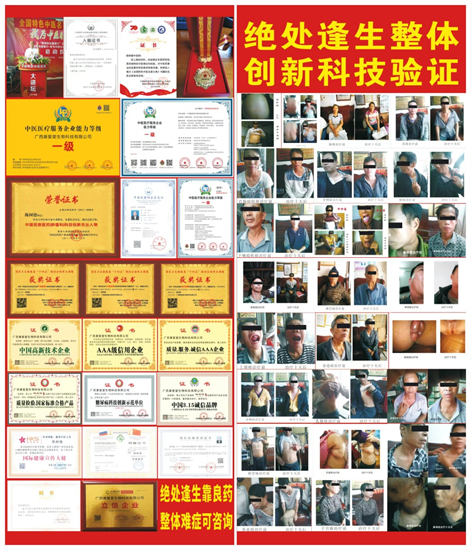WPS拼图0.png