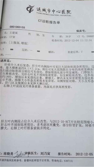 图片33.png