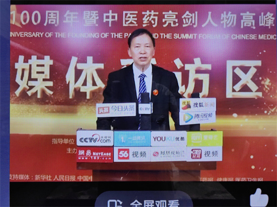 微信图片_20231114213239.jpg