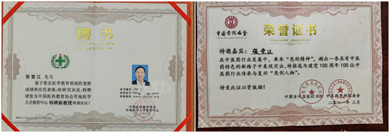WPS拼图1.png