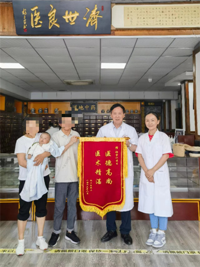 微信图片_20231114213012.jpg
