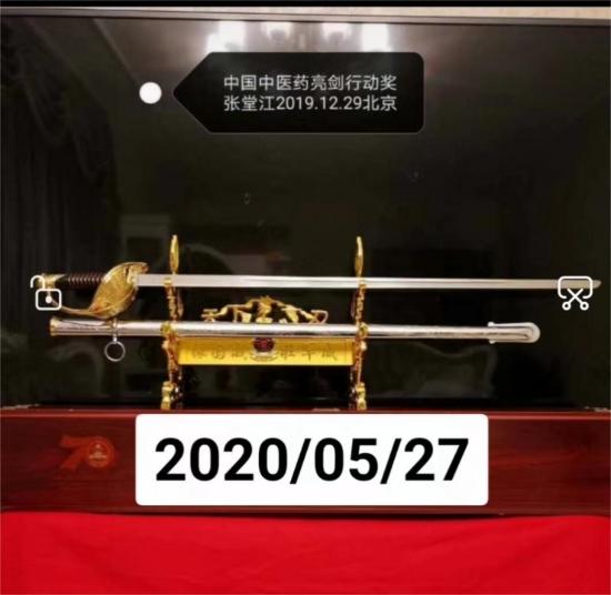 微信图片_20231114213058(1).jpg