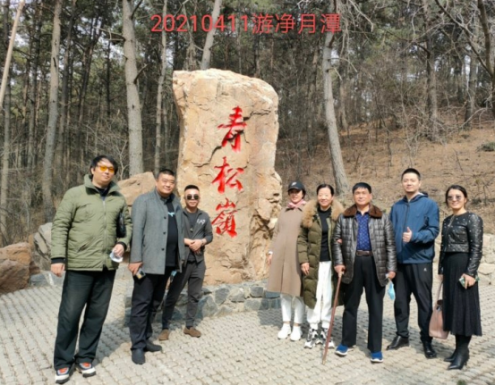 16184745183341154(1).png