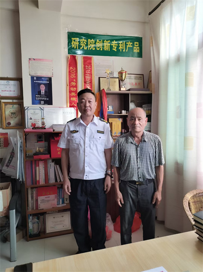 微信图片_20231130154801.jpg