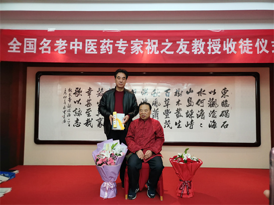 20231205183433_34416.jpg 微信图片_20231205152813.jpg