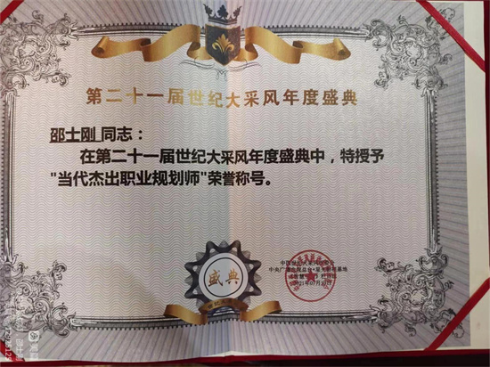 微信图片_20231206204409.jpg