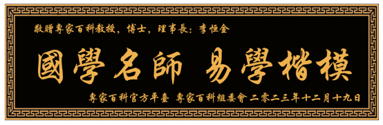 20231219192510_14806.png 8f3e2aacee1b70bde23b2e1bf712127(1).png