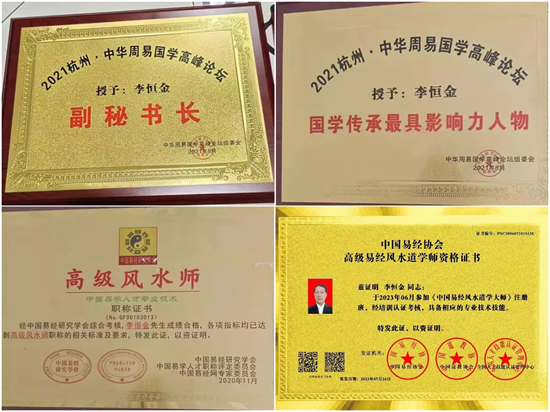 20231219192645_42610.png WPS拼图0.png