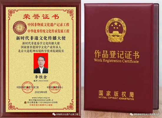 20231219193144_50358.jpg 20230907153050_42698_副本.jpg