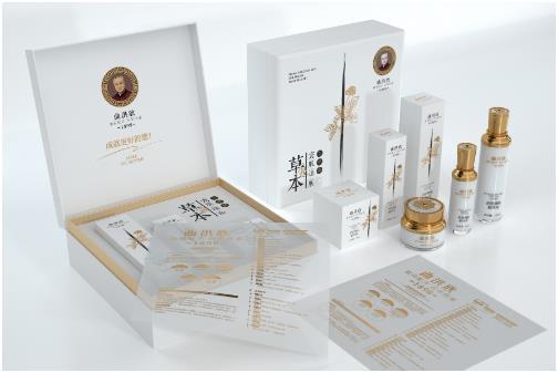 20231220192519_50213.jpg 微信图片_20231219111154.jpg