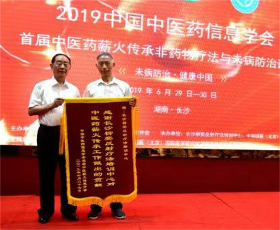 微信图片_20231224195718.jpg