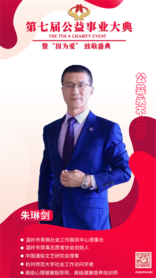 微信图片_20240103102951.png