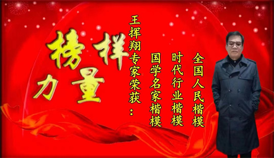微信图片_20240109113224.jpg
