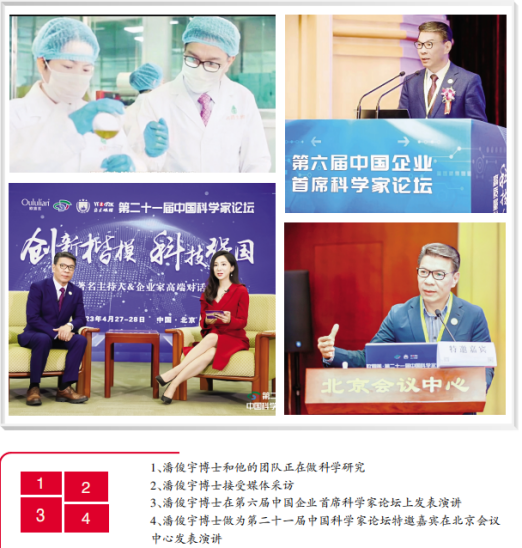 3dc9abe896cf46980b3244c680f4589(1).png