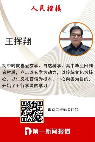 微信图片_20240111145537(1).jpg