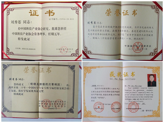 20240222115304_50651.png WPS拼图0.png