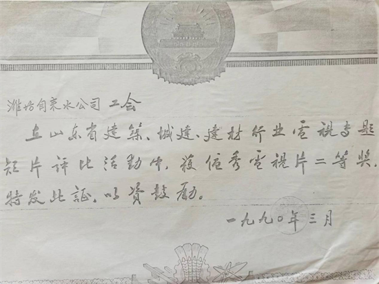 图片122.png