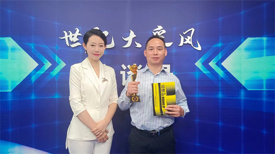 微信图片_20240304102242.jpg