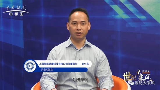 微信图片_20240304102302.png