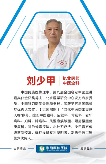 20240313143838_98748.jpg 微信图片_20240313132409.jpg
