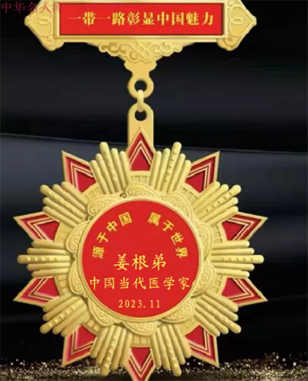 23afe745a25ea19182bbc092bfacce2.png
