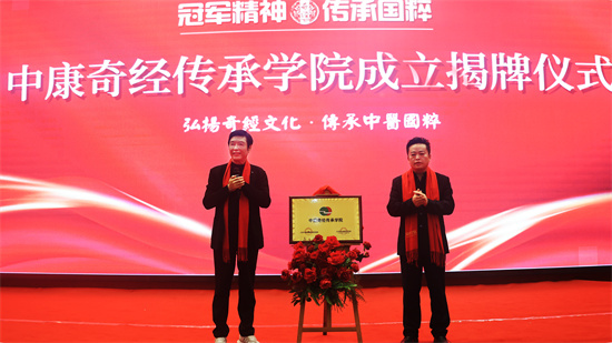 微信图片_20240321173103.jpg