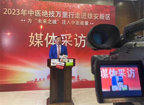 20240331194451_57191.jpg 微信图片_20240327194006.jpg