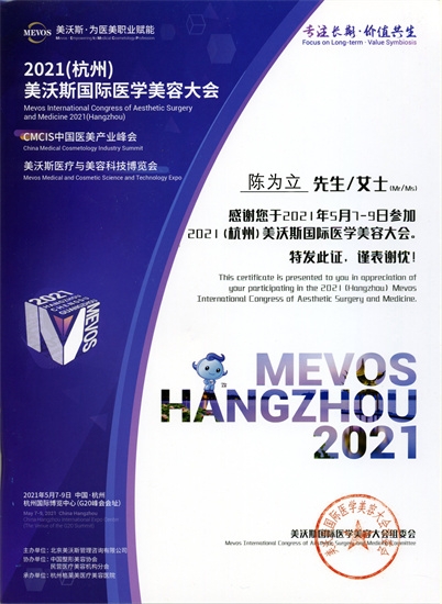 20240403225850_88292.jpg 微信图片_20240403145141.jpg