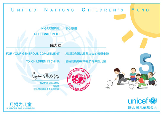 20240403230340_36080.jpg 微信图片_20240403145156.jpg