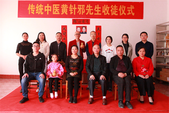 微信图片_20240412122641.jpg