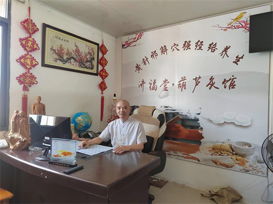 微信图片_20240412123120.jpg