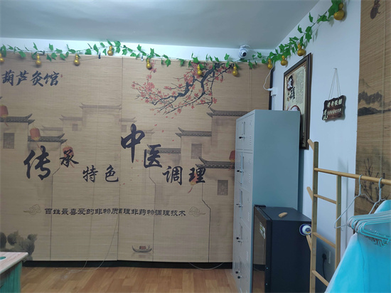微信图片_20240412123100.jpg