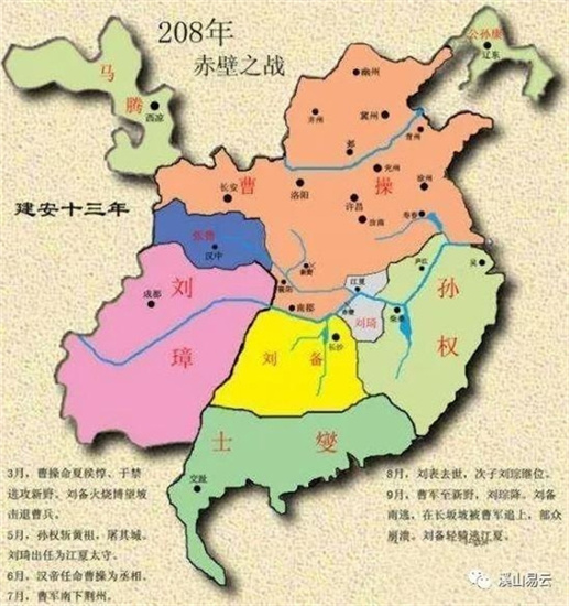 2023122516232691.033.jpg