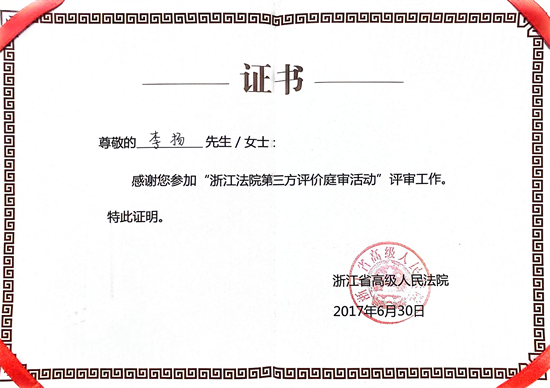 图片16.png