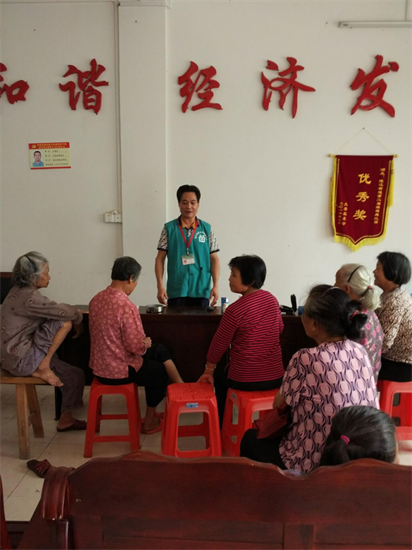 图片4.png