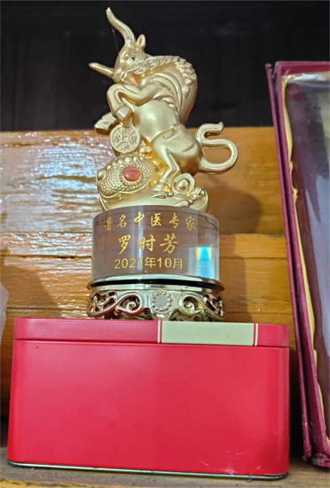 微信图片_20240514153112.jpg