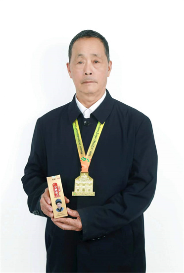 微信图片_20240603113142.jpg