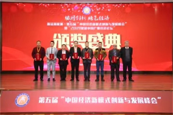 微信图片_20240605155610.jpg