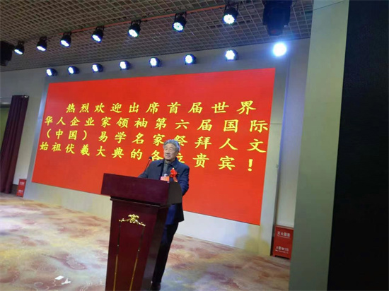 20240611010016_21539.jpg 微信图片_20240610233754.jpg