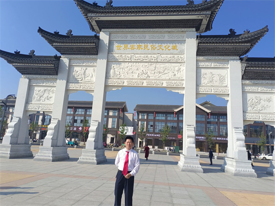 微信图片_20240522223135.jpg