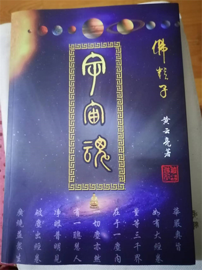 微信图片_20240621162304.jpg